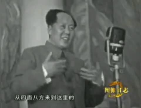 “世界是你们的,也是我们的,但是归根结底是你们的”_新浪新闻