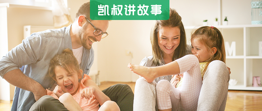 为什么最好的教育是“妈妈说了算”?这个爆火的视频告诉你答案休闲区蓝鸢梦想 - Www.slyday.coM 为什么最好的教育是“妈妈说了算”?这个爆火的视频告诉你答案休闲区蓝鸢梦想 - Www.slyday.coM