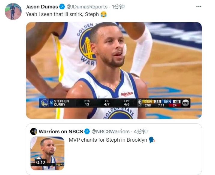 抖肩庆祝！库里9三分37分创纪录完胜扎心：客场MVP呼声盖过阿杜休闲区蓝鸢梦想 - Www.slyday.coM