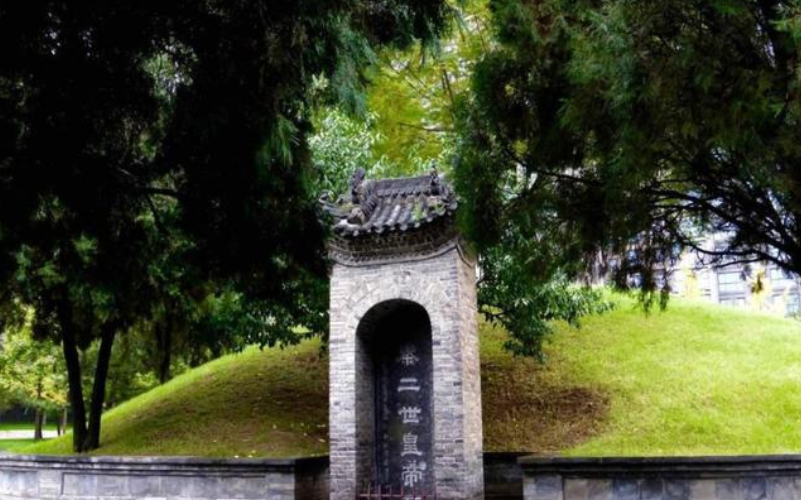 为何秦始皇陵墓栽满松柏,而秦二世陵墓却种着杂树,原因有三种休闲区蓝鸢梦想 - Www.slyday.coM 为何秦始皇陵墓栽满松柏,而秦二世陵墓却种着杂树,原因有三种休闲区蓝鸢梦想 - Www.slyday.coM