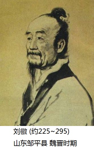 圆周率隐藏着什么秘密已算至628万亿位若被算尽会发生什么