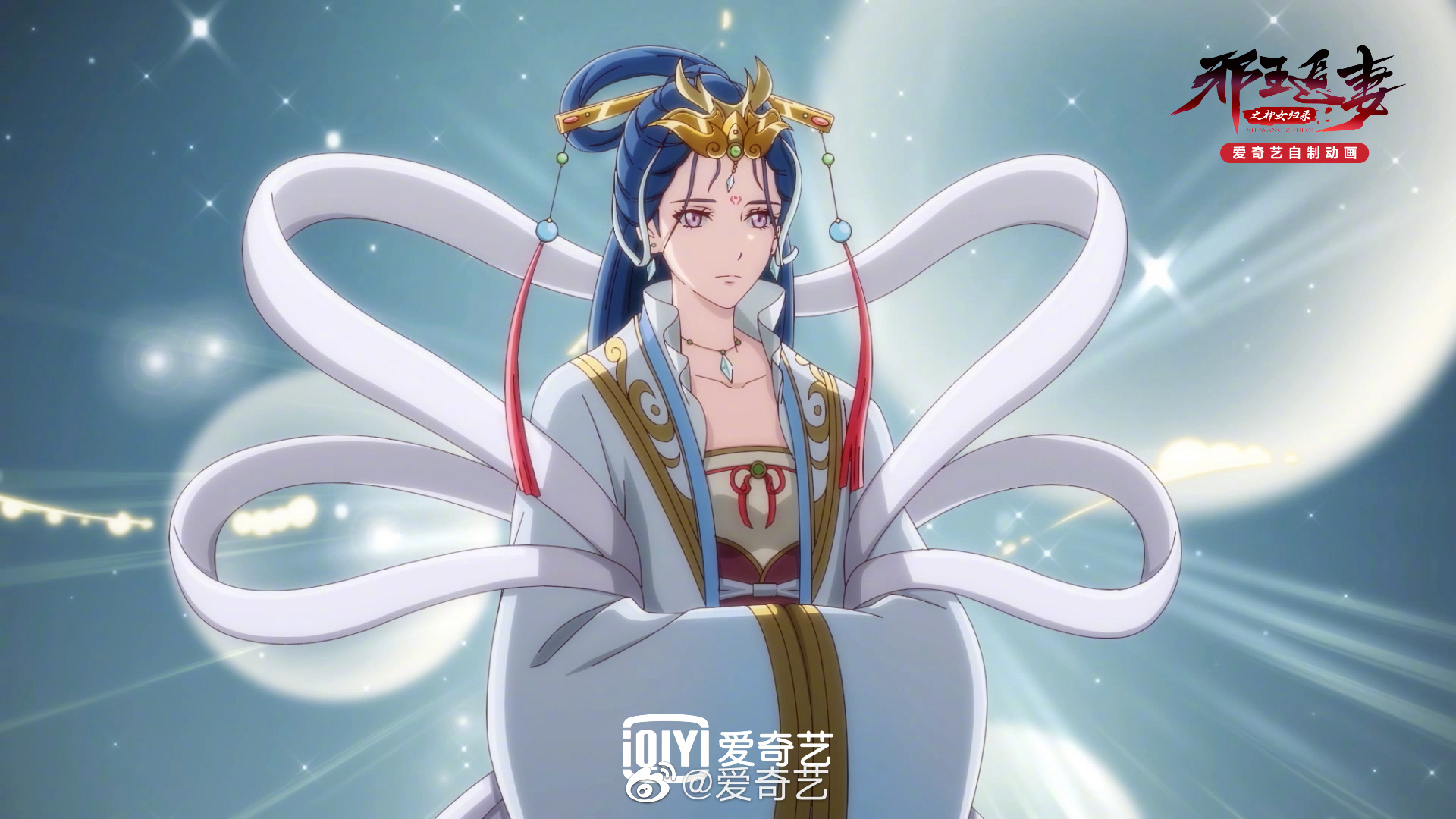 苏落再次苏醒后已升级为宗师级空间法师