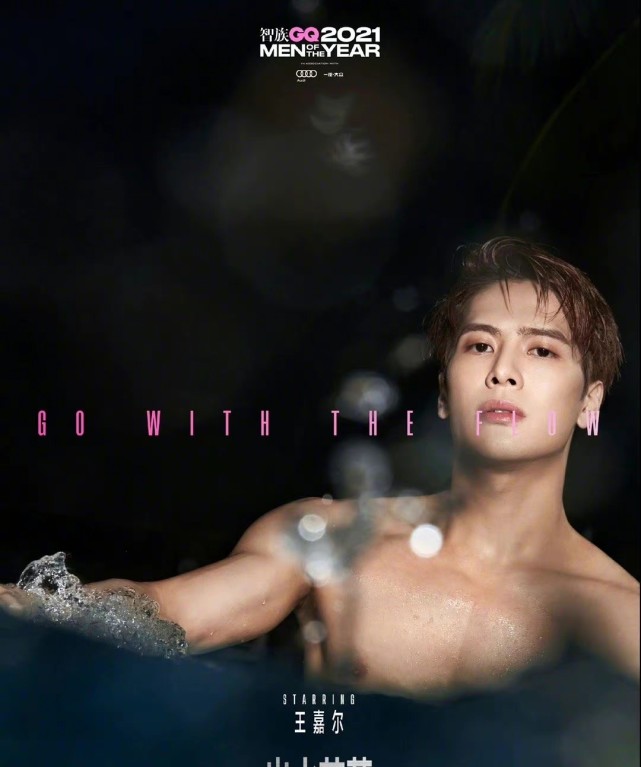 王嘉尔泳池大片曝光,展现完美身材,嘎嘎的状态太好了吧|王嘉尔|泳池