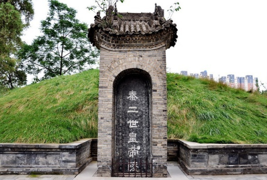 为何秦始皇陵墓栽满松柏,而秦二世陵墓却种着杂树,原因有三种休闲区蓝鸢梦想 - Www.slyday.coM 为何秦始皇陵墓栽满松柏,而秦二世陵墓却种着杂树,原因有三种休闲区蓝鸢梦想 - Www.slyday.coM