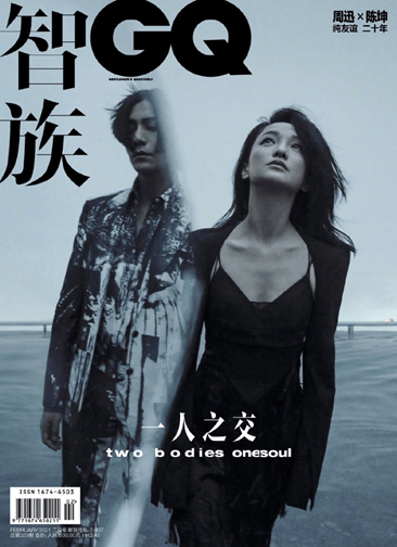 热议众多,陈漫的摄影作品究竟如何?休闲区蓝鸢梦想 - Www.slyday.coM 热议众多,陈漫的摄影作品究竟如何?休闲区蓝鸢梦想 - Www.slyday.coM