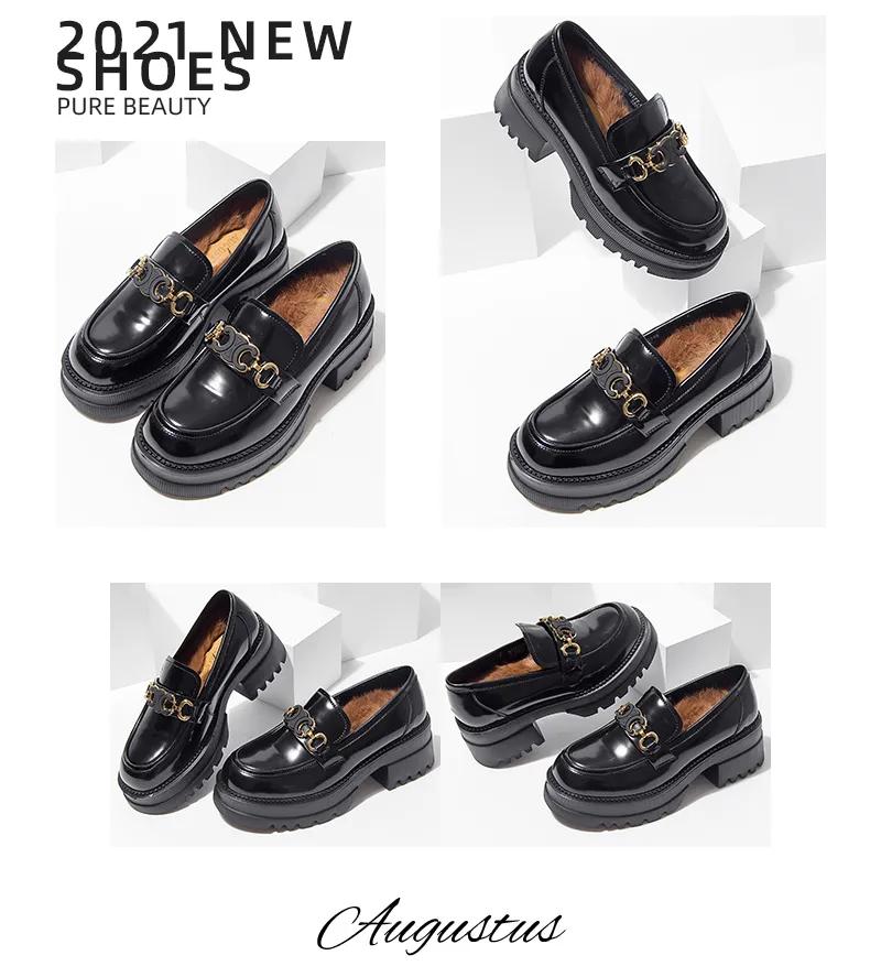 奥古斯都品牌创立于1990年,奥古斯都鞋业有限公司创立于1995年,是中国