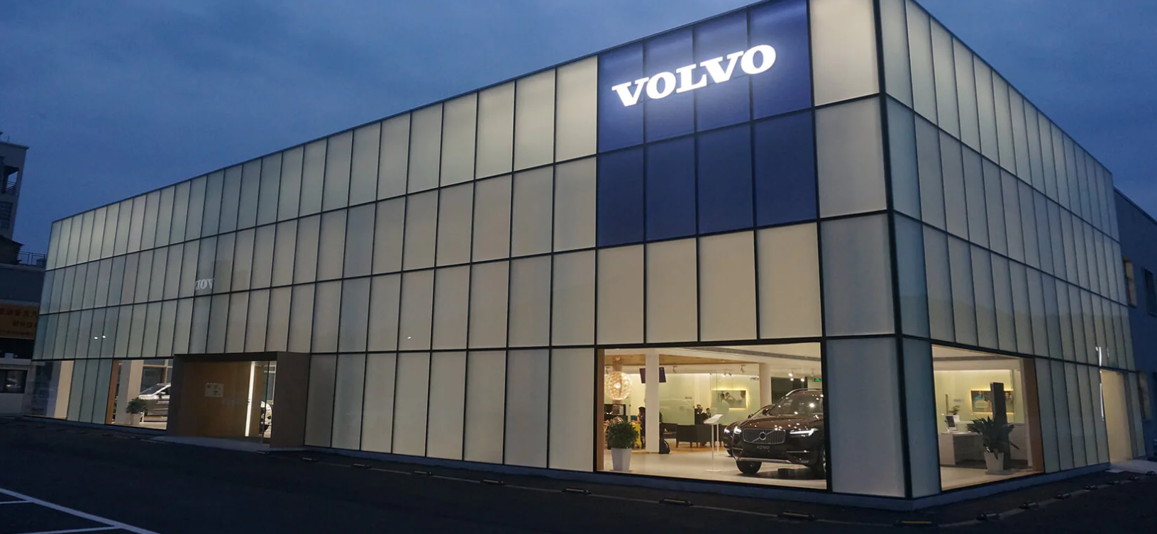 钦培吉谈沃尔沃直售一场汽车直营与传统4s店的双向奔赴