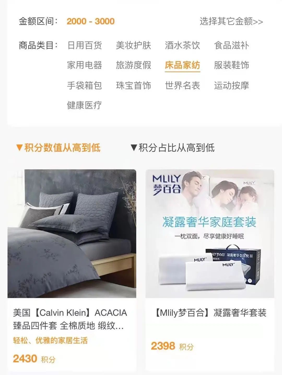双减以来,ABC外语、VIPKID等教培机构