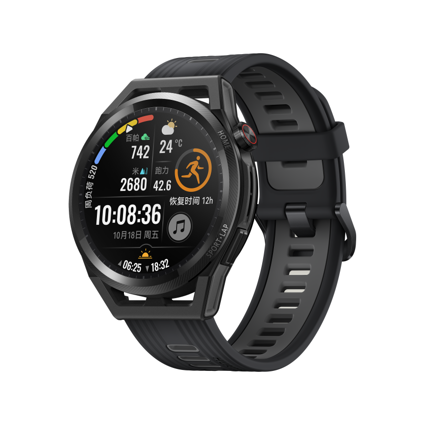 华为新品发布会正式召开，华为首款专业跑表、“口红耳机”，二合一笔记本亮相休闲区蓝鸢梦想 - Www.slyday.coM