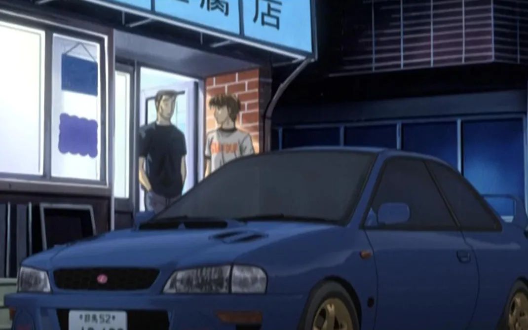 藤原拓海回到家发现,翼豹的驾驶员正是自己老爸.