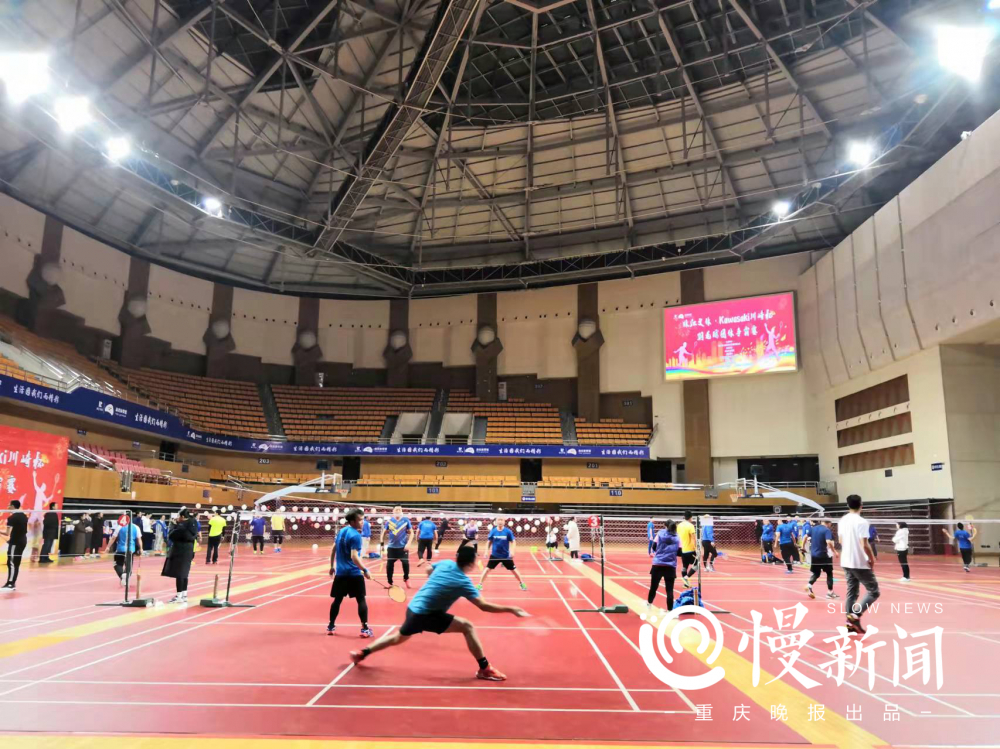 渝北体育馆今天重新开放室外全免费室内部分时段免费