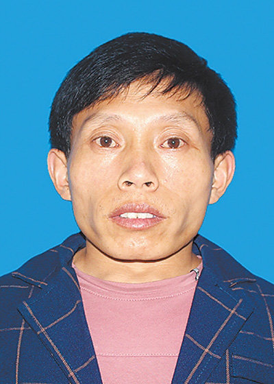 自强风采录第八届全国道德模范提名奖获得者王华银