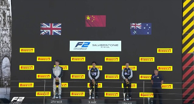 一夜爆火！创造历史！他成为中国第一人！休闲区蓝鸢梦想 - Www.slyday.coM