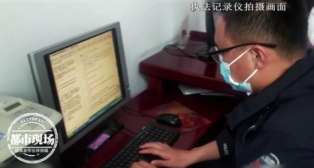 “交警应该吃饭去了？”男子刚过科三就开车，结果被逮住休闲区蓝鸢梦想 - Www.slyday.coM