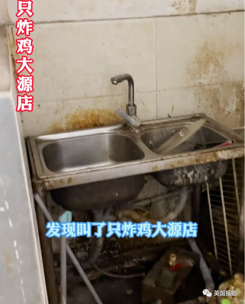 外卖有多脏国内食品突击检查节目爆火网友看到头皮发麻