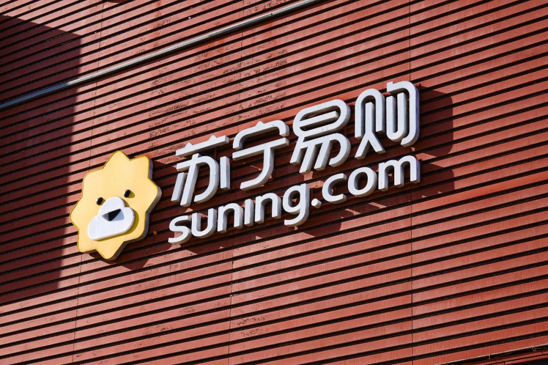 苏宁易购的便捷购物体验
