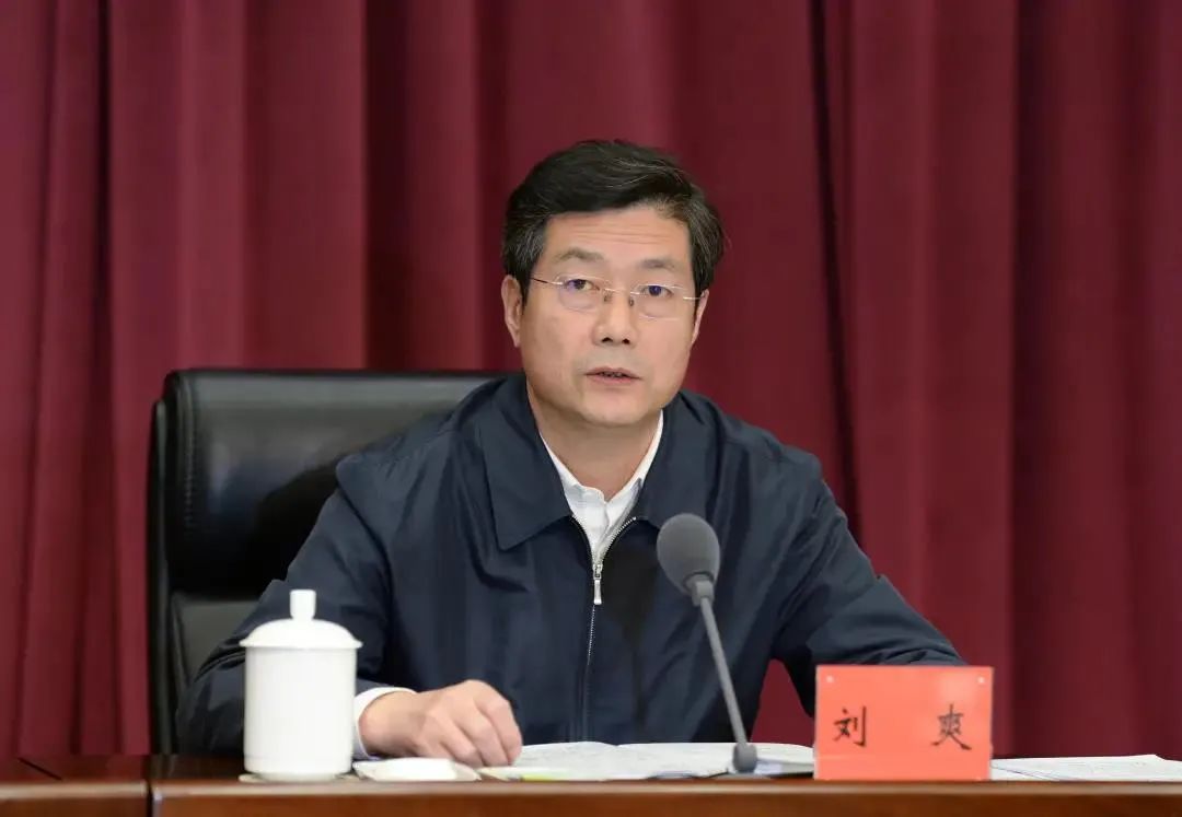 刘爽接棒刘奇凡任内蒙古自治区纪委书记