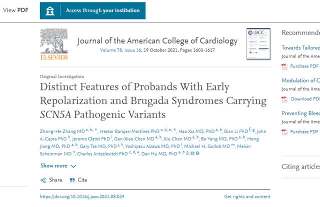 河南一高三学生校内跑操猝死！双方起争议，学生跑操该不该废除？休闲区蓝鸢梦想 - Www.slyday.coM