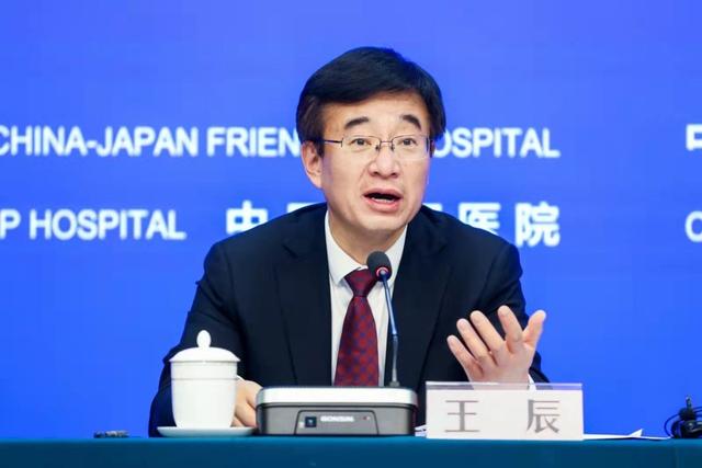 11月17日世界慢阻肺日王辰院士我国有近一亿慢阻肺患者公众知晓率却很