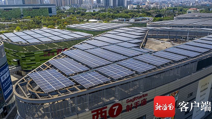 绿色革命：开启节能新方式——太阳能蒸汽设备