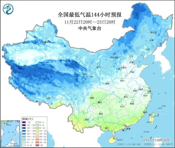 冷空气又来！南京等多地降温将超10℃，东北或再遭强降雪休闲区蓝鸢梦想 - Www.slyday.coM