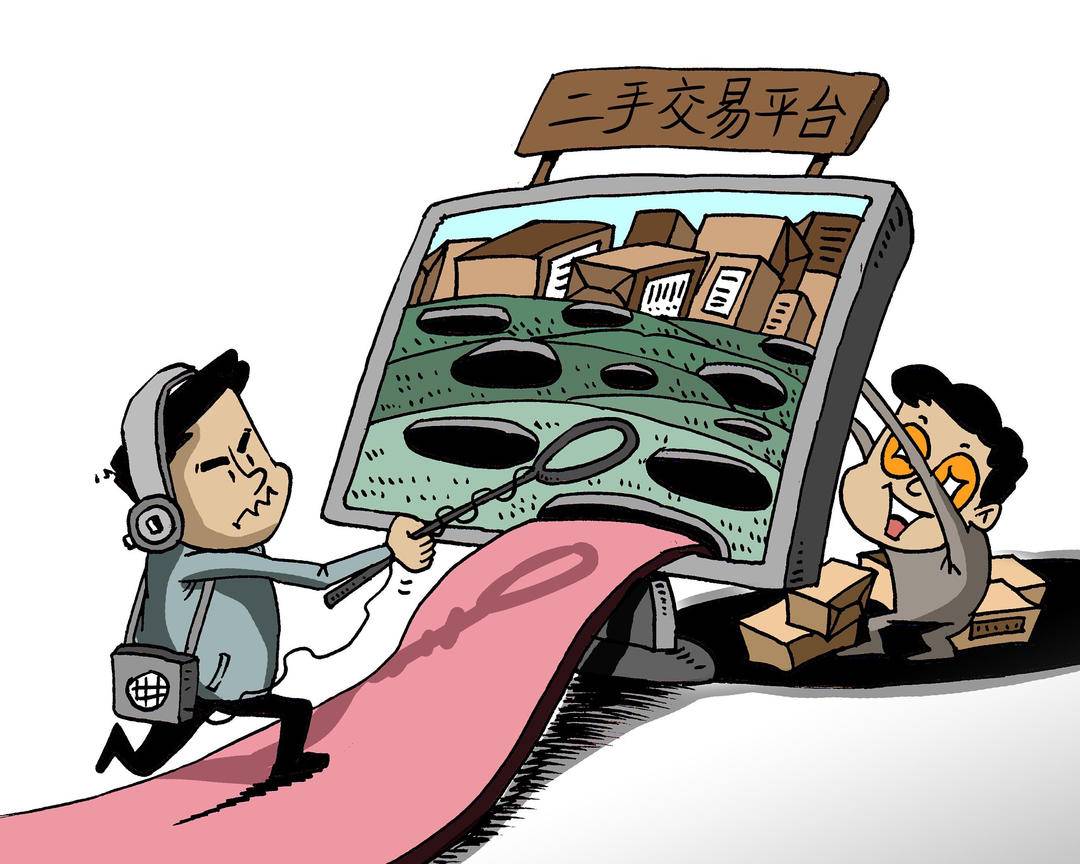 新品诚可贵二手也很香丨千亿市场蓝海里谁在买卖闲置物品