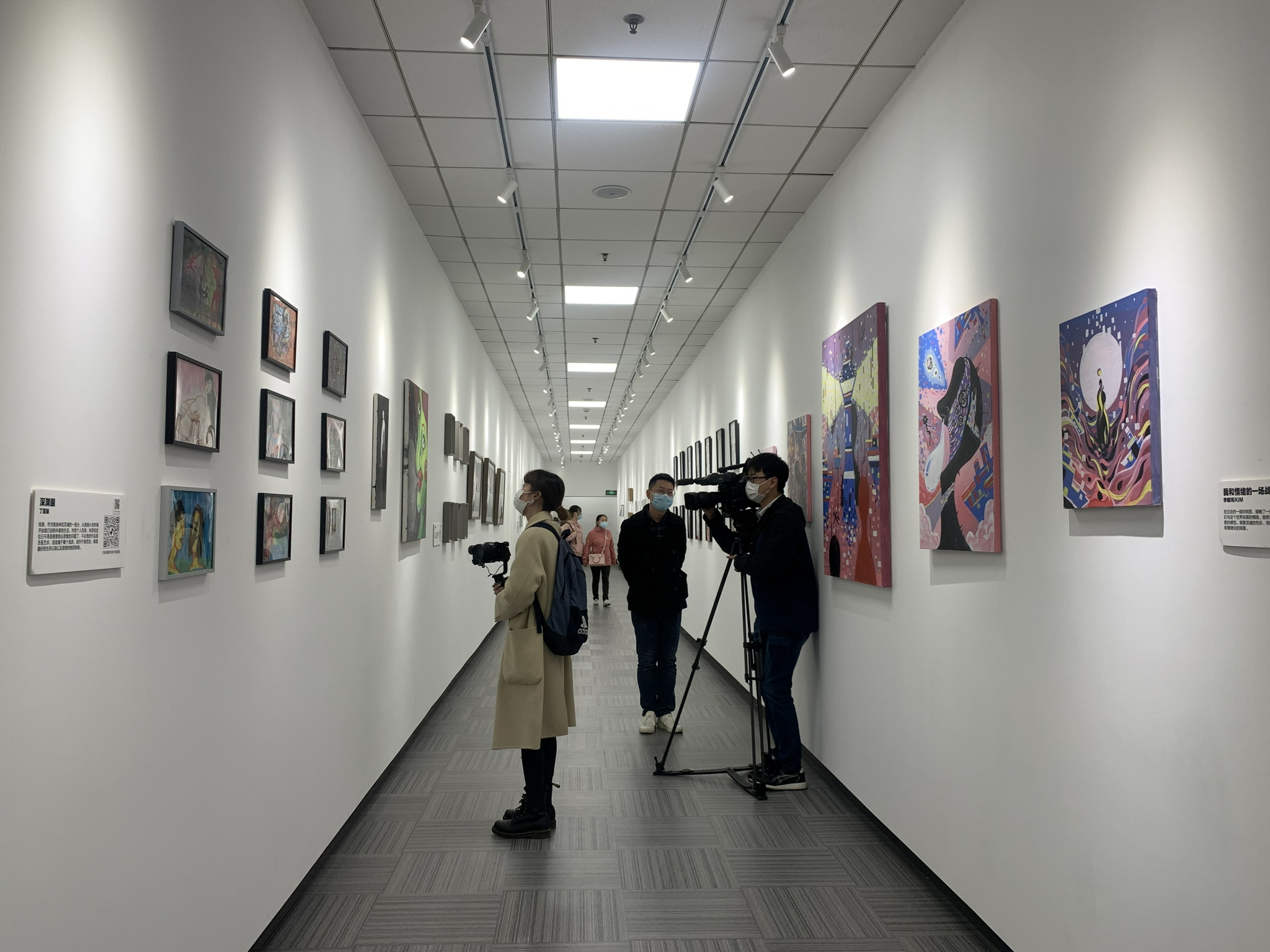 dreams蓝梦"的新画展向公众亮相,设立在徐汇区宛平南路600号上海市