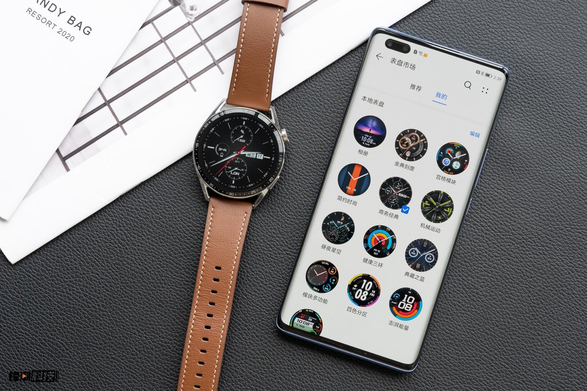 华为watch gt3体验:更关爱你的高颜值健康运动手表__财经头条