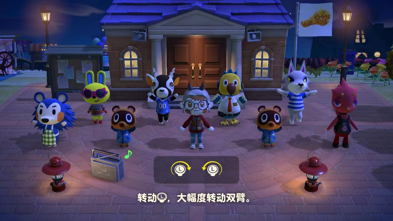 动物森友会20版本更新这款慢游戏我还能再玩上几年