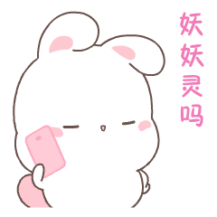 掩耳盗铃!厦门一"聪明贼"作案隔天就被抓,只为区区…|厦门市_新浪新闻