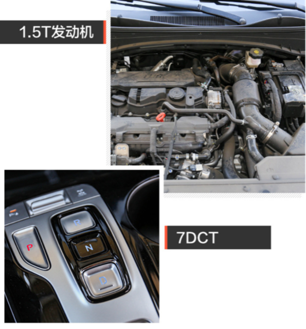 第五代途胜L对比本田CR-V 后浪能否赢?