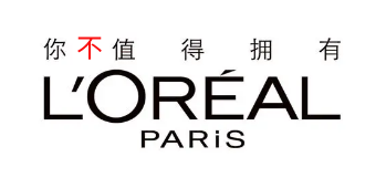 429变257，买到就是贵到？千万网友@欧莱雅！公司回应：退差价需录屏核实？休闲区蓝鸢梦想 - Www.slyday.coM