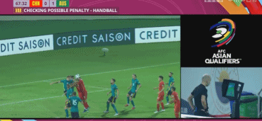 1—1，国足战平澳大利亚，出线概率仅为0.01%休闲区蓝鸢梦想 - Www.slyday.coM