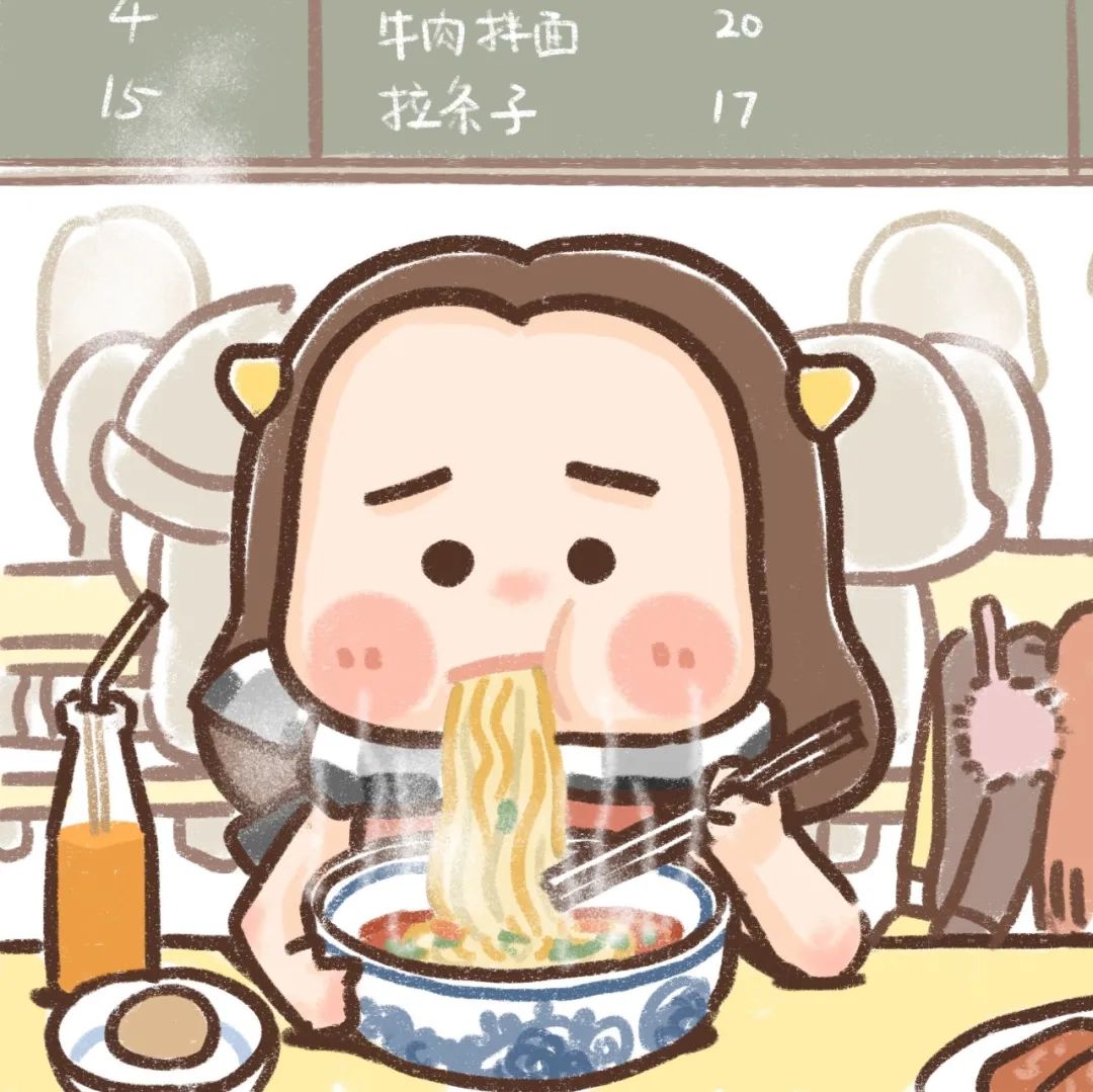 牛轰轰2021年冬季头像大赏