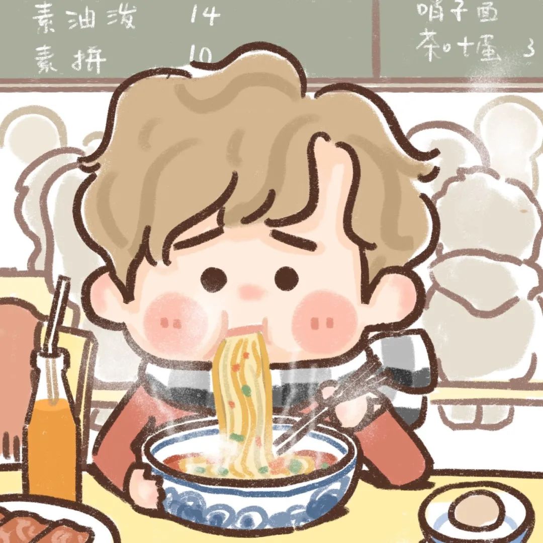 牛轰轰2021年冬季头像大赏