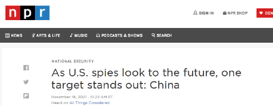 罕见聚会！最新结论：盯着中国？