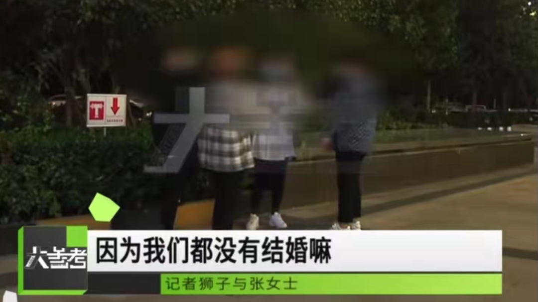 女孩住酒店发现顶灯藏有摄像头，正对着床：我们都还没结婚！休闲区蓝鸢梦想 - Www.slyday.coM