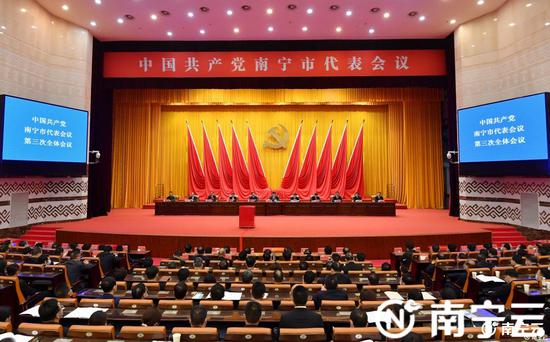 中国共产党南宁市代表会议召开 选举产生我市出席自治区第十二次党代表大会代表 王小东出席并讲话休闲区蓝鸢梦想 - Www.slyday.coM