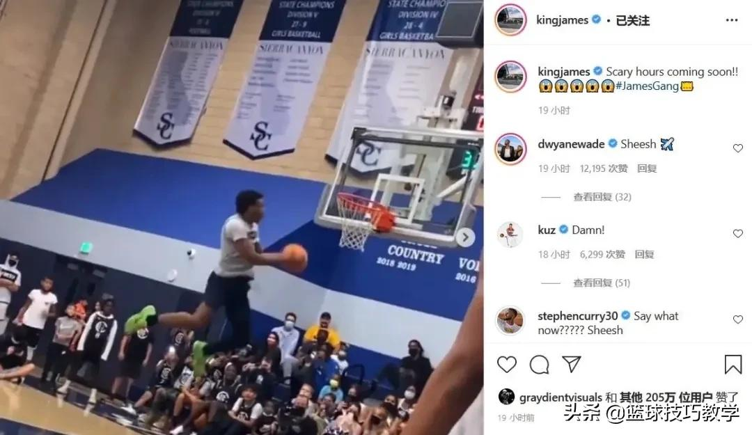 布朗尼平框大风车暴扣1米9的身高弹跳力惊人这天赋太强了