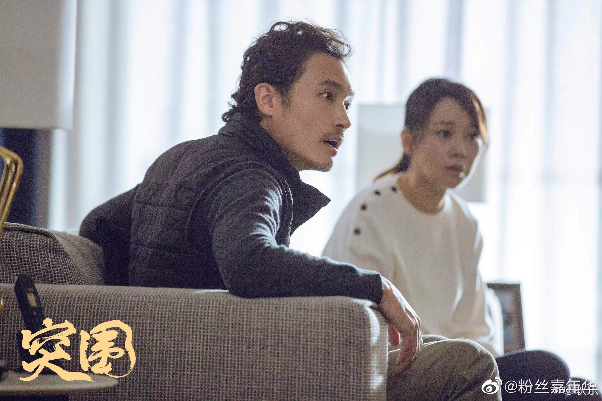 一直觉得@耿乐 摇滚范儿十足……|耿乐|摇滚|平凡格外显眼_新浪新闻