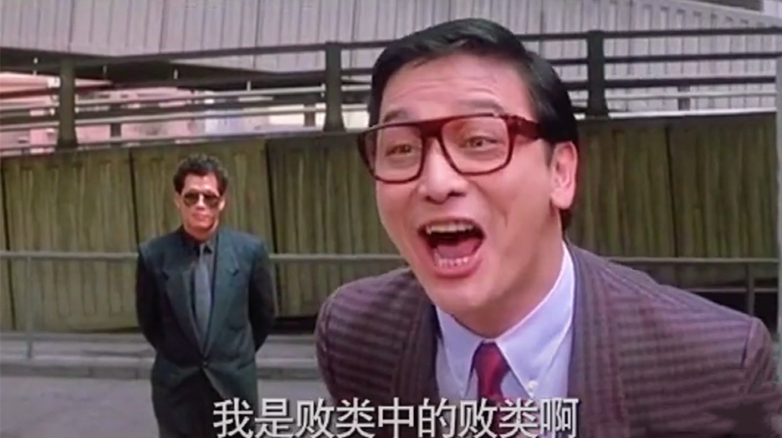 张智霖舅舅曹查理现身东莞头发稀少眼神犀利面对镜头略显羞涩