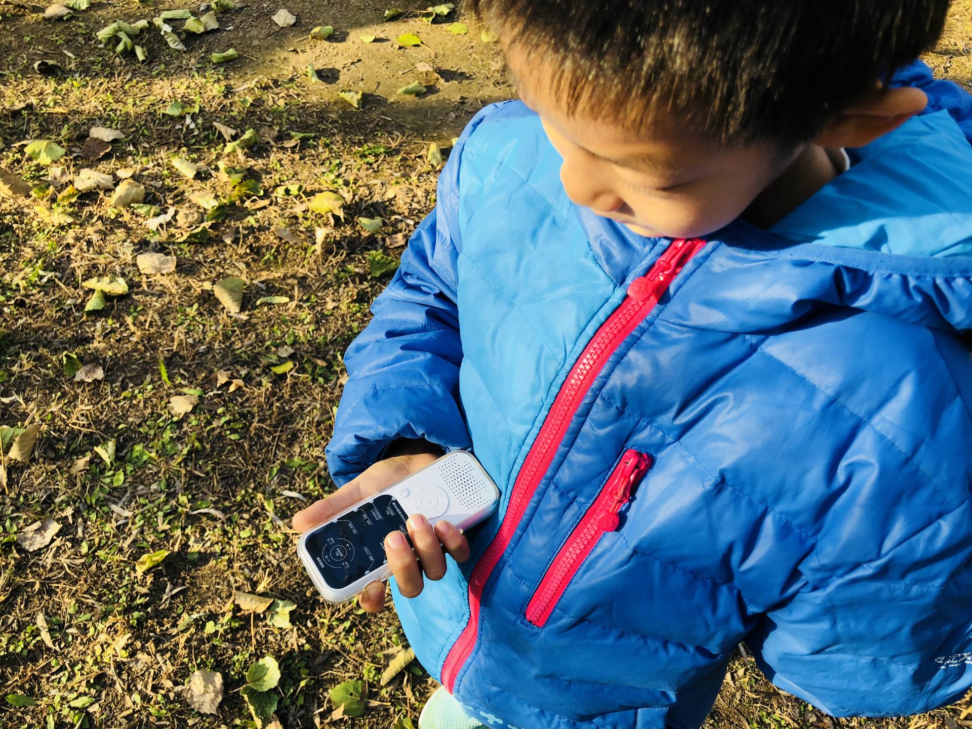 碎片时间学英语，听学测练听力熊英语学习机一机搞定休闲区蓝鸢梦想 - Www.slyday.coM