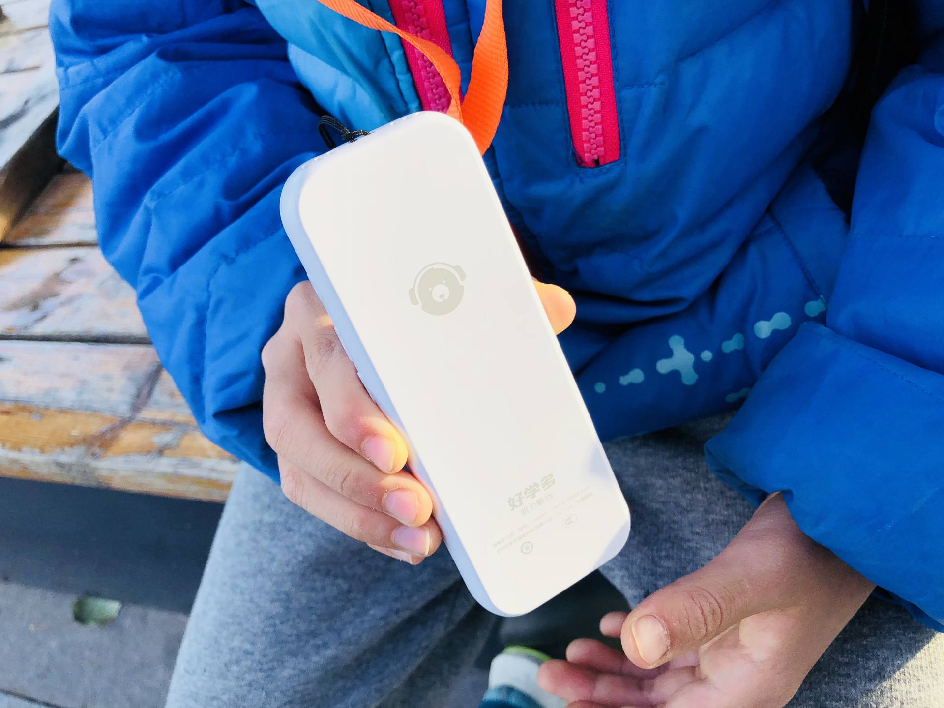 碎片时间学英语，听学测练听力熊英语学习机一机搞定休闲区蓝鸢梦想 - Www.slyday.coM