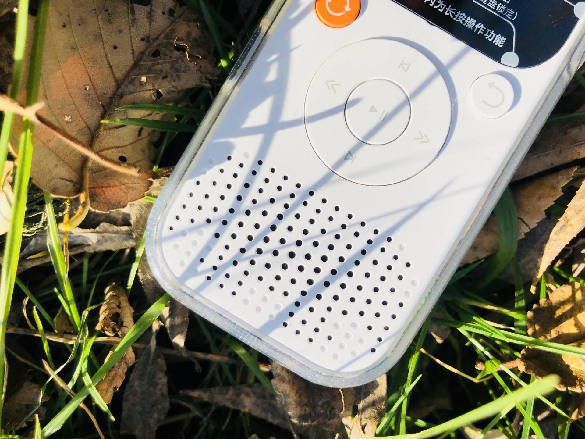 碎片时间学英语，听学测练听力熊英语学习机一机搞定休闲区蓝鸢梦想 - Www.slyday.coM