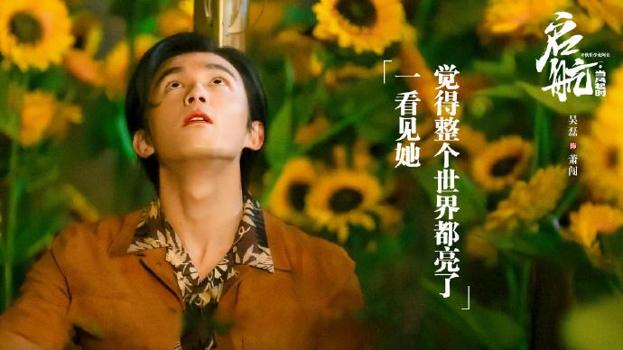 2021年高分小众剧我在他乡挺好的辛酸放学别走治愈