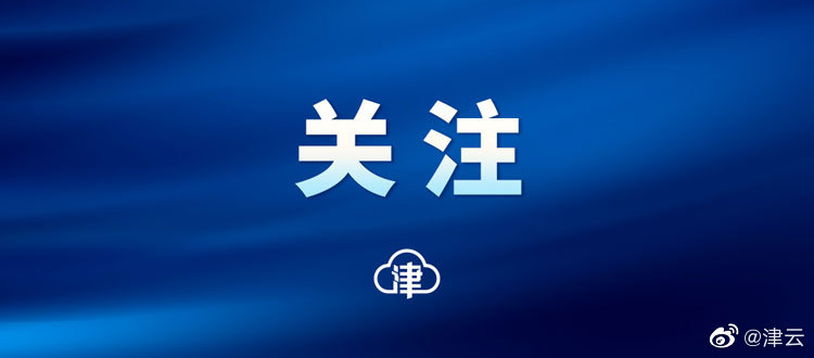 斐乐预付定金反多花钱，欧莱雅虚假发货 中消协双11报告点名这些方面休闲区蓝鸢梦想 - Www.slyday.coM