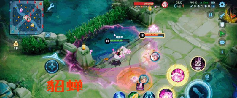 王者荣耀:从移速机制看貂蝉调整,降低40%减速后,她就没用了吗休闲区蓝鸢梦想 - Www.slyday.coM 王者荣耀:从移速机制看貂蝉调整,降低40%减速后,她就没用了吗休闲区蓝鸢梦想 - Www.slyday.coM