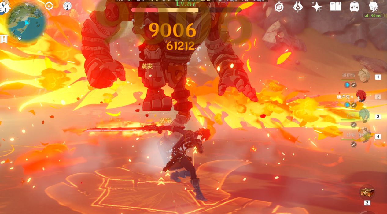 原神实测:4魔女真的比2+2要强吗?我看未必如此!休闲区蓝鸢梦想 - Www.slyday.coM 原神实测:4魔女真的比2+2要强吗?我看未必如此!休闲区蓝鸢梦想 - Www.slyday.coM