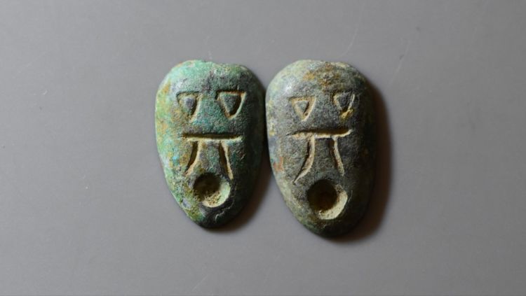 战国时期楚国铸造的货币名字非常奇怪它就是蚁鼻钱