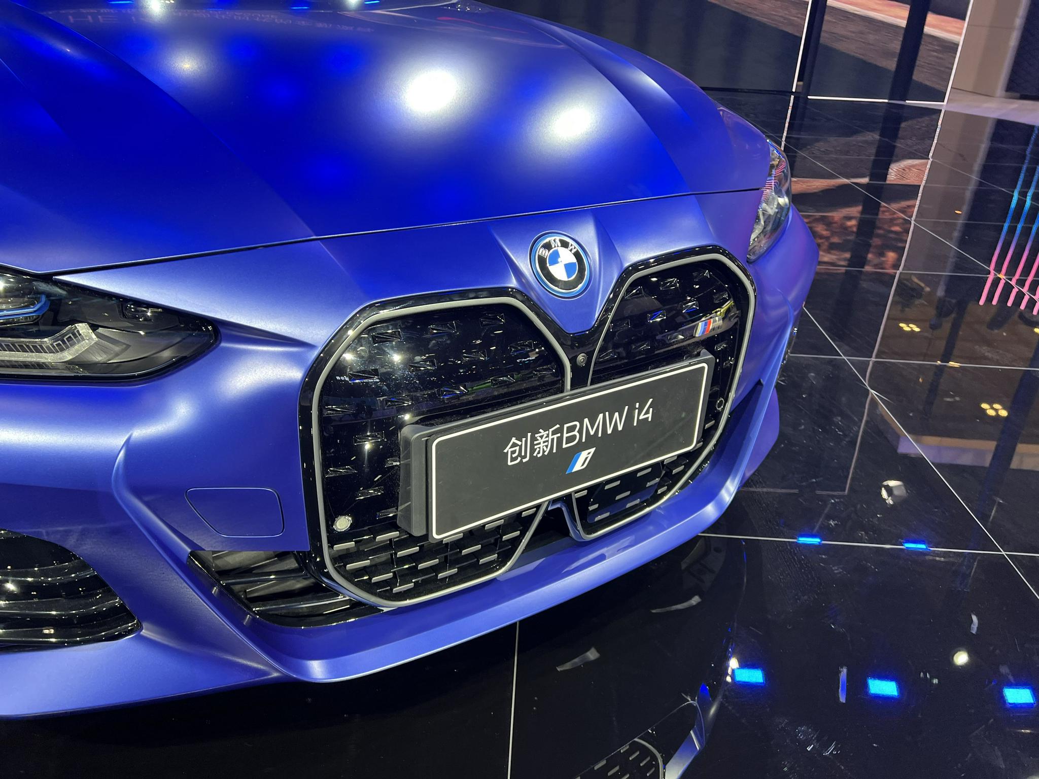 广州车展电气化战略全面发力宝马m首款纯电大作i4实车亮相